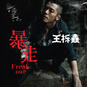 婬肉泬被cao烂H多p
