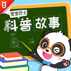 婬肉泬被cao烂H多p
