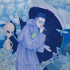 婬肉泬被cao烂H多p
