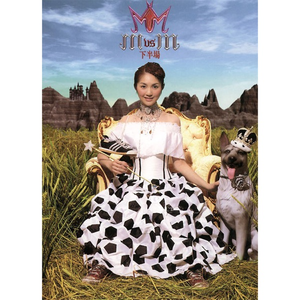 婬肉泬被cao烂H多p
