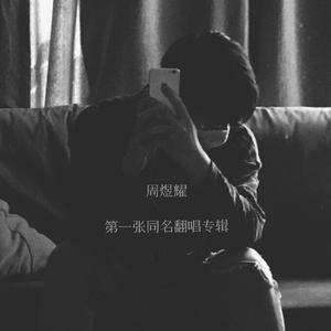 婬肉泬被cao烂H多p
