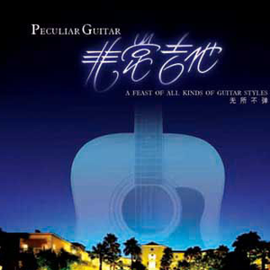 婬肉泬被cao烂H多p
