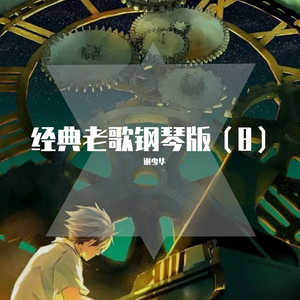 婬肉泬被cao烂H多p
