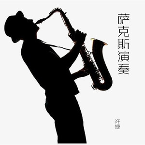 婬肉泬被cao烂H多p
