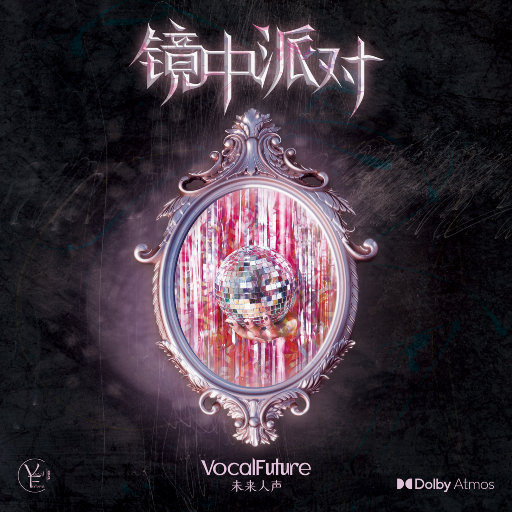 婬肉泬被cao烂H多p
