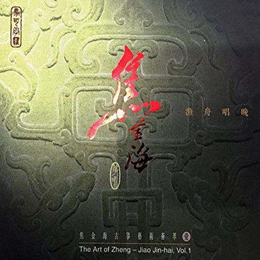 婬肉泬被cao烂H多p
