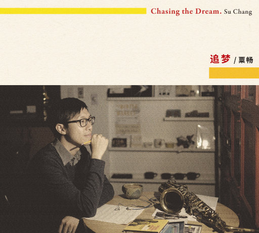 婬肉泬被cao烂H多p
