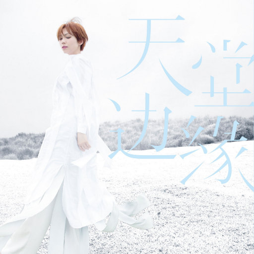 婬肉泬被cao烂H多p
